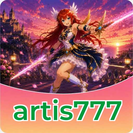 Logo artis777